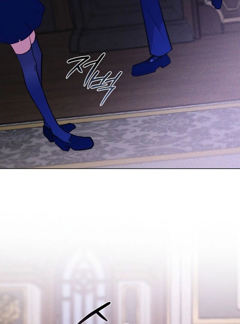 Seian - Manhwa Chapter 19 - page 111