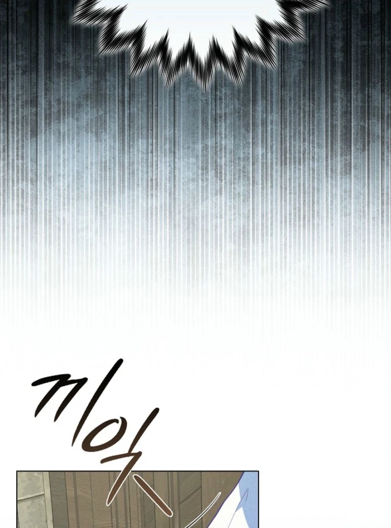Seian - Manhwa Chapter 19 - page 12
