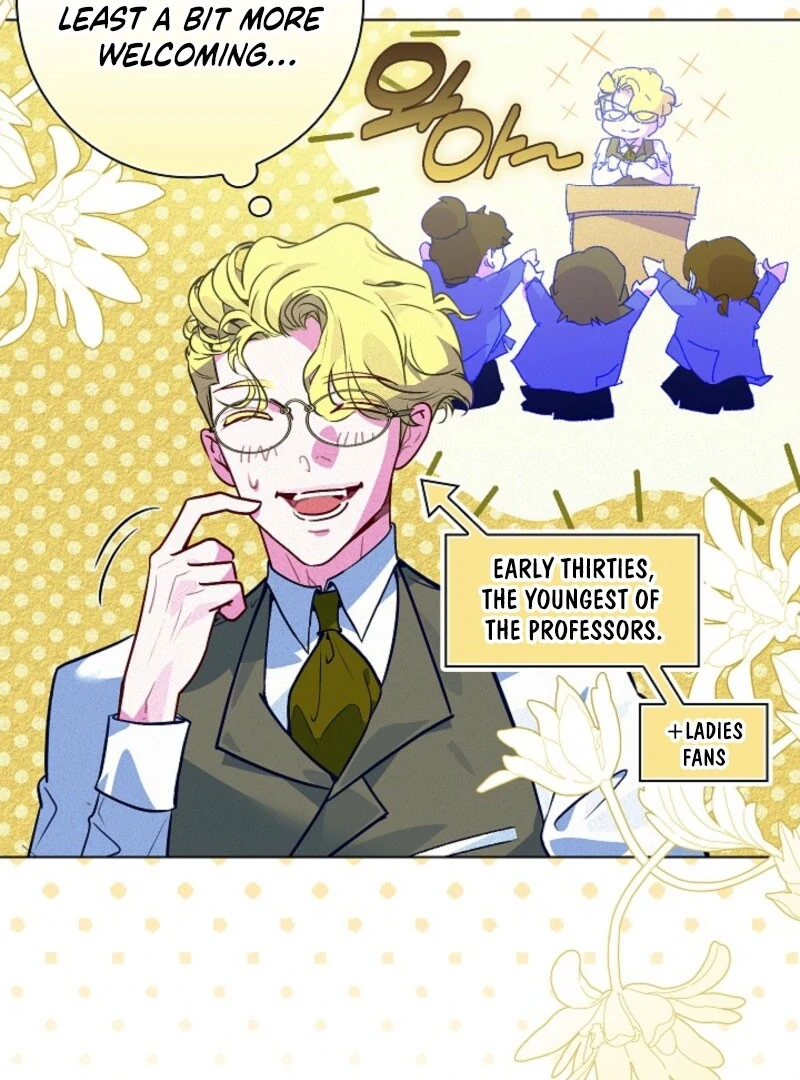 Seian - Manhwa Chapter 19 - page 17