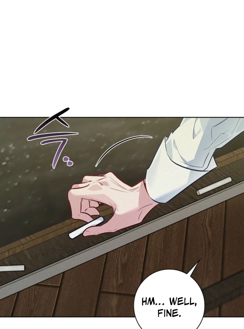 Seian - Manhwa Chapter 19 - page 22
