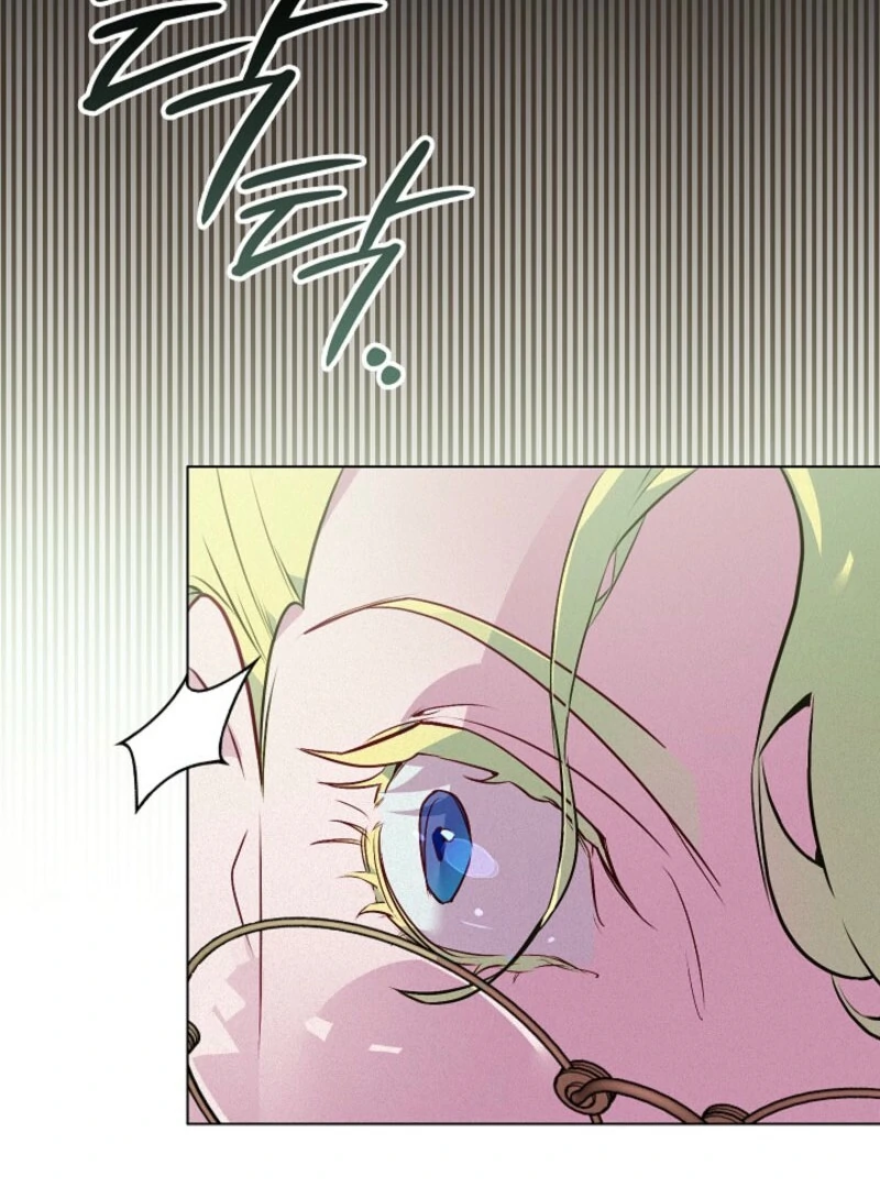 Seian - Manhwa Chapter 19 - page 35
