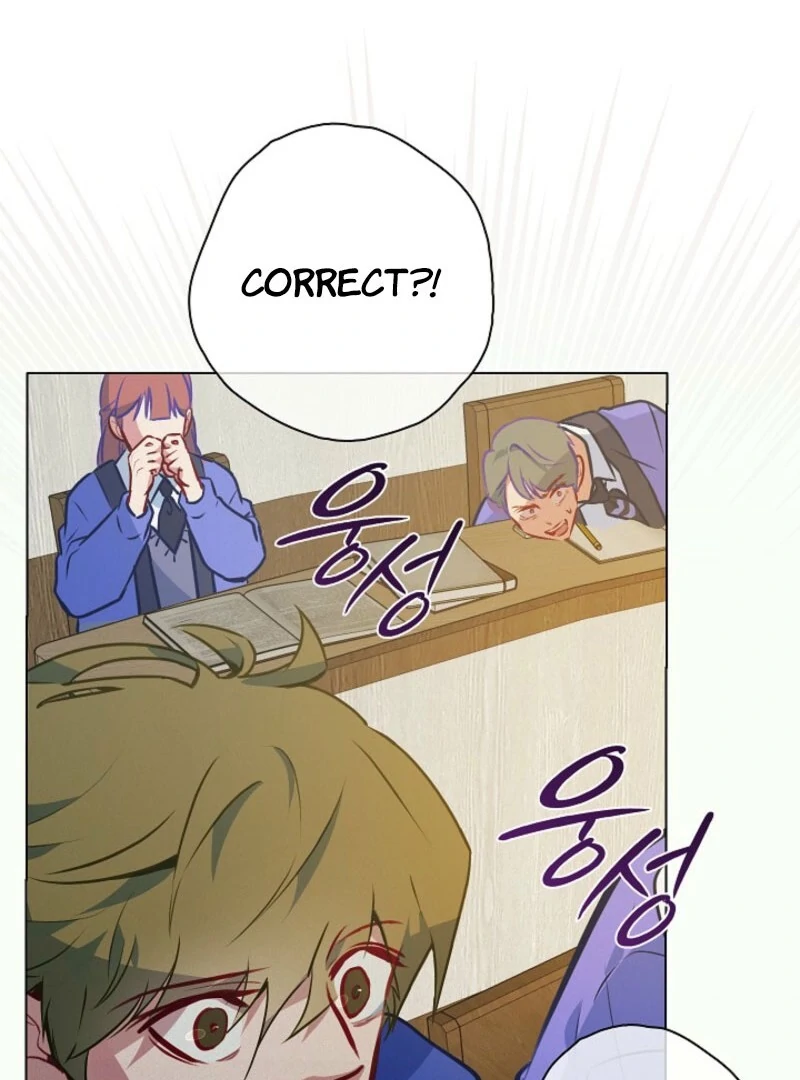 Seian - Manhwa Chapter 19 - page 39