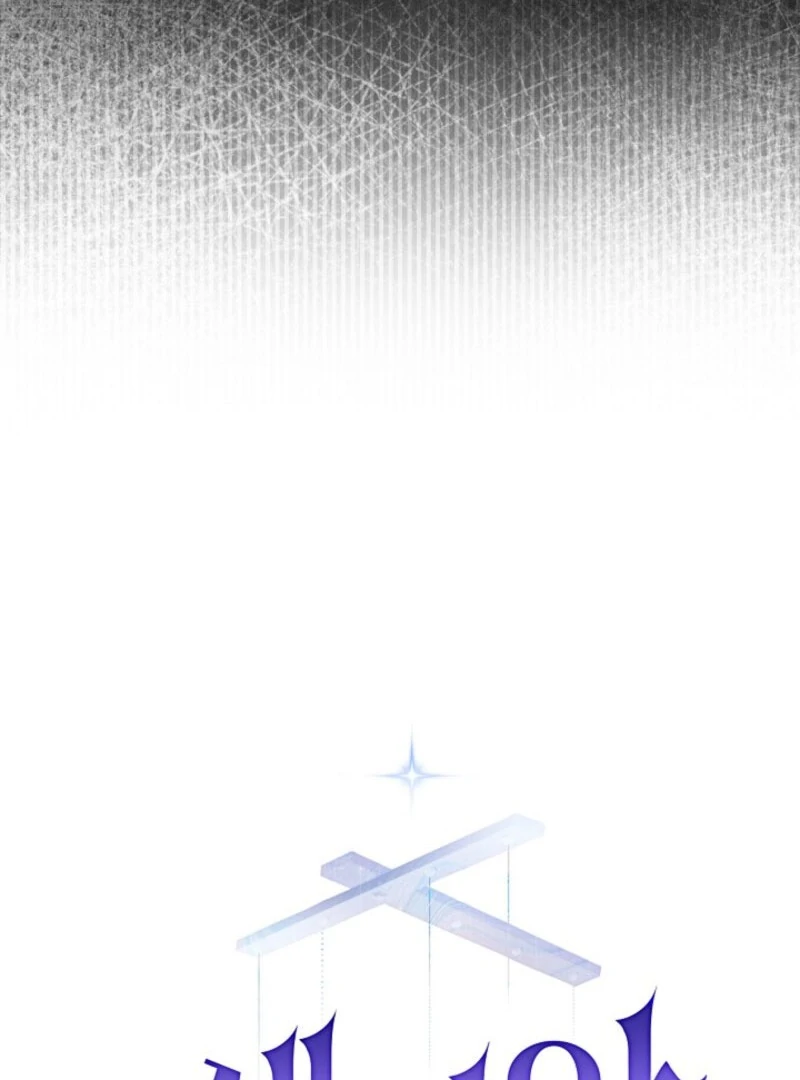 Seian - Manhwa Chapter 19 - page 61