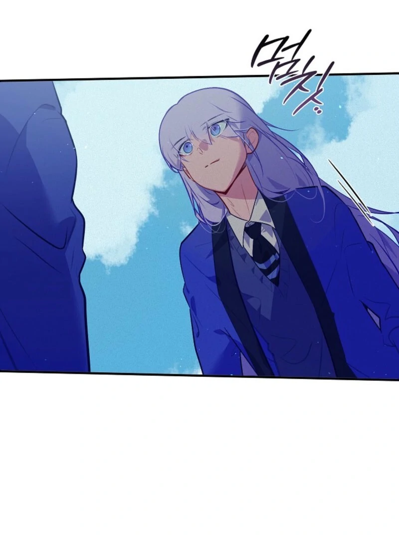 Seian - Manhwa Chapter 19 - page 71