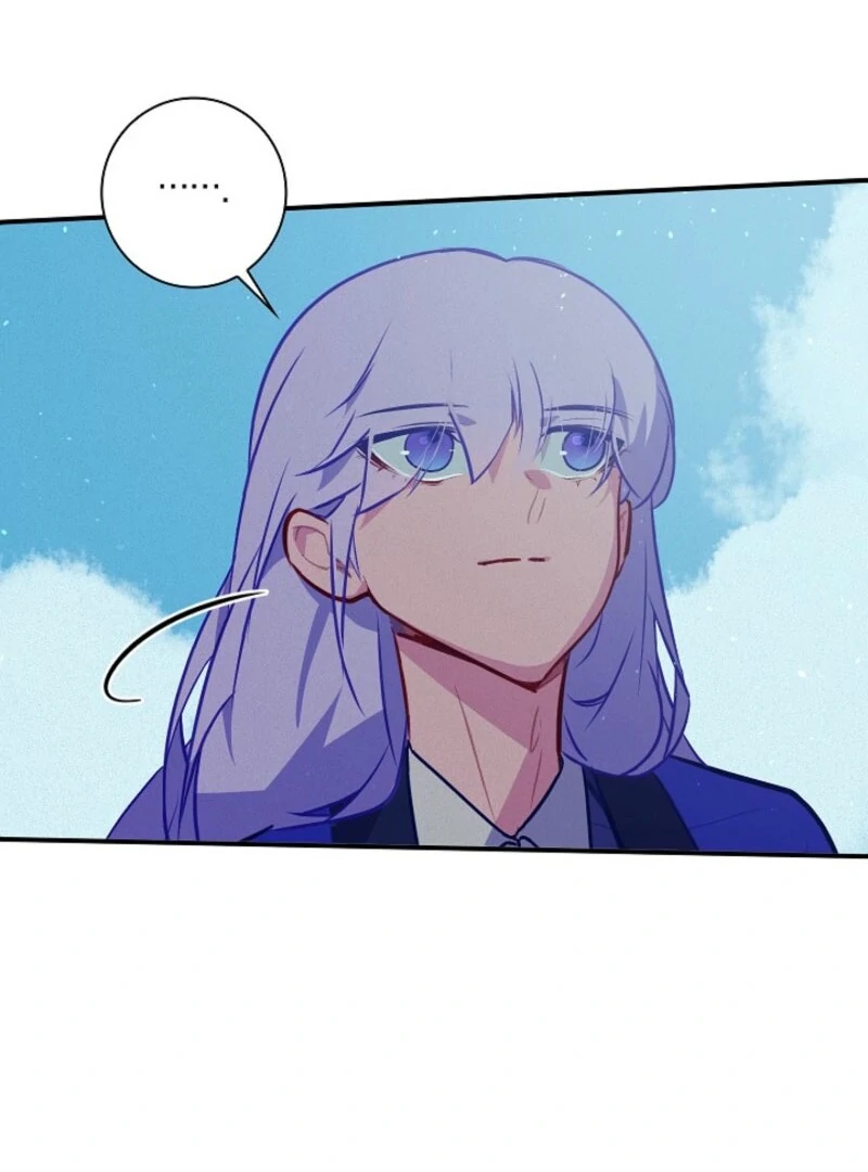 Seian - Manhwa Chapter 19 - page 72