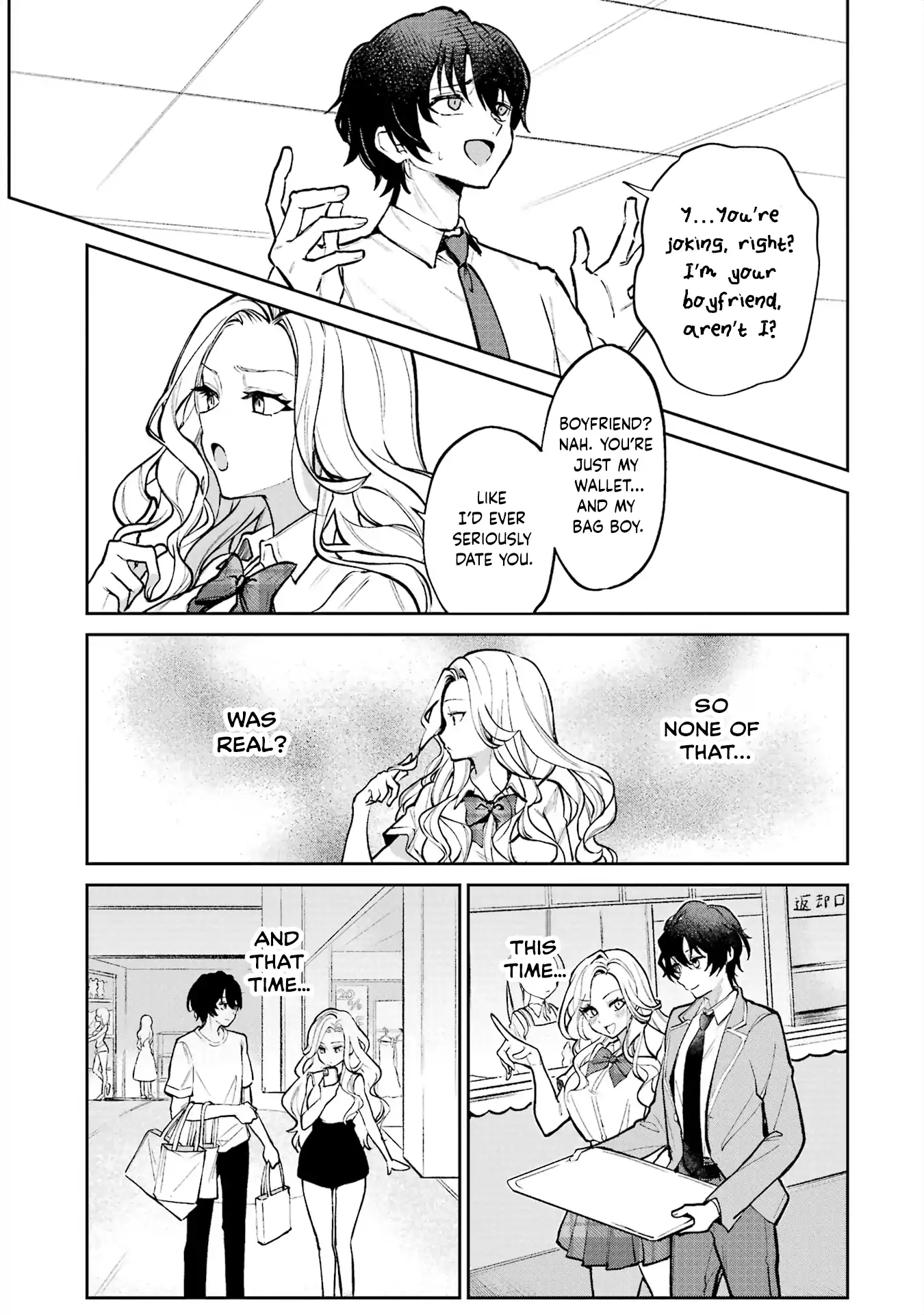 I'm the Older Brother of a Famous VTuber, But for Some Reason I Became Famous Chapter 1 - page 10