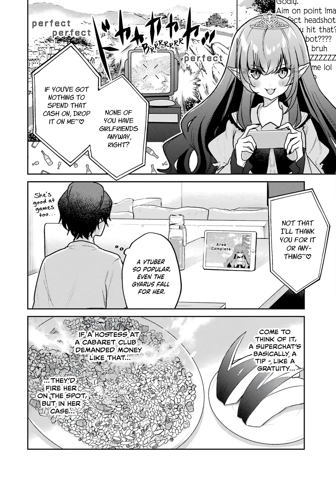 I'm the Older Brother of a Famous VTuber, But for Some Reason I Became Famous Chapter 1 - page 17