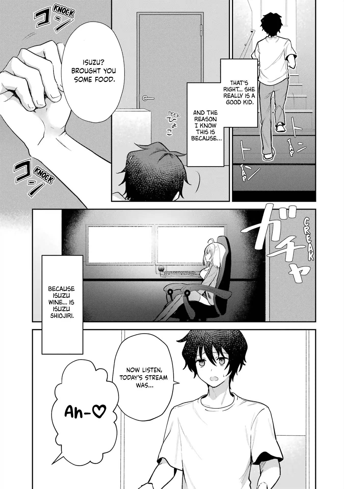 I'm the Older Brother of a Famous VTuber, But for Some Reason I Became Famous Chapter 1 - page 20