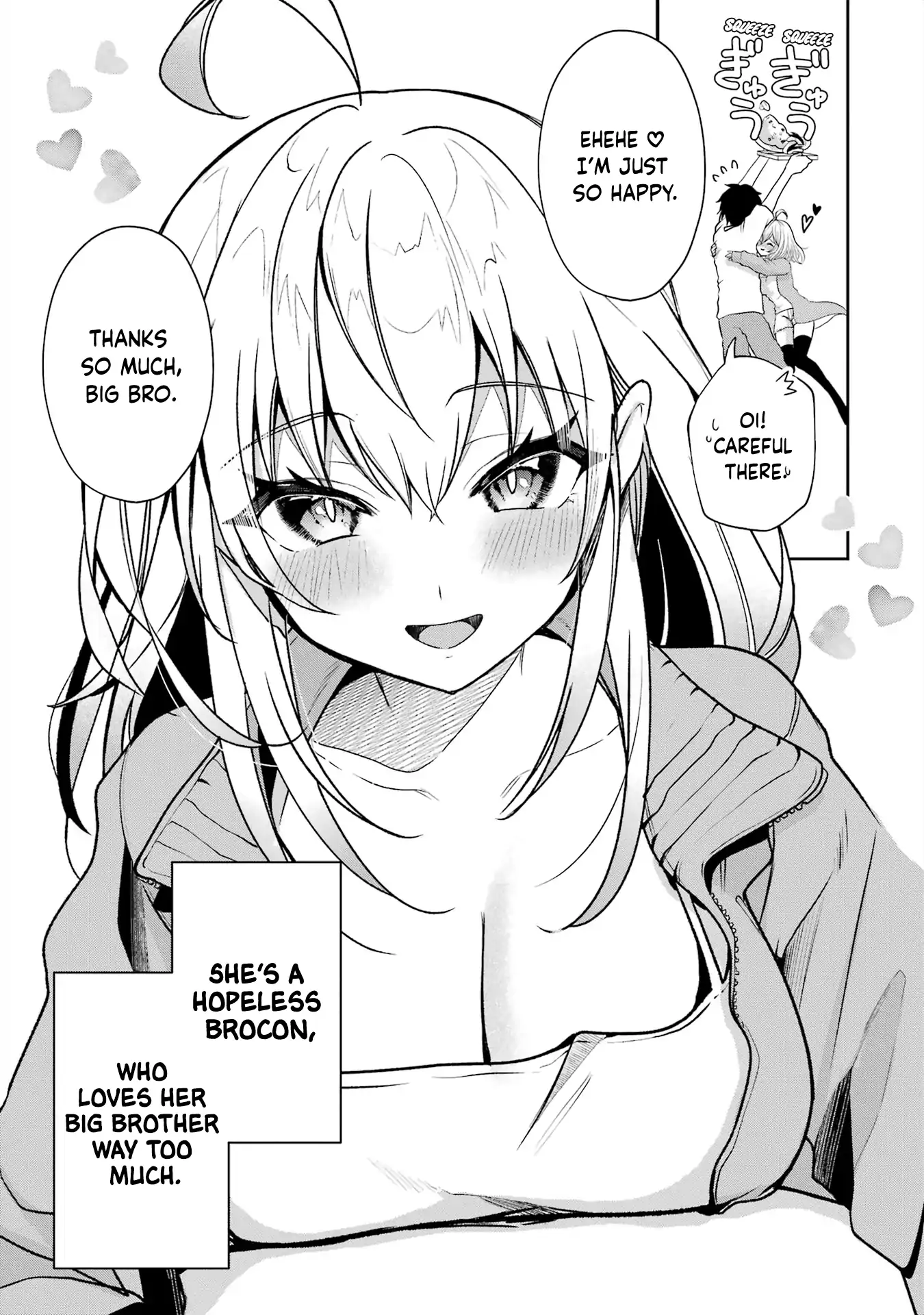 I'm the Older Brother of a Famous VTuber, But for Some Reason I Became Famous Chapter 1 - page 22