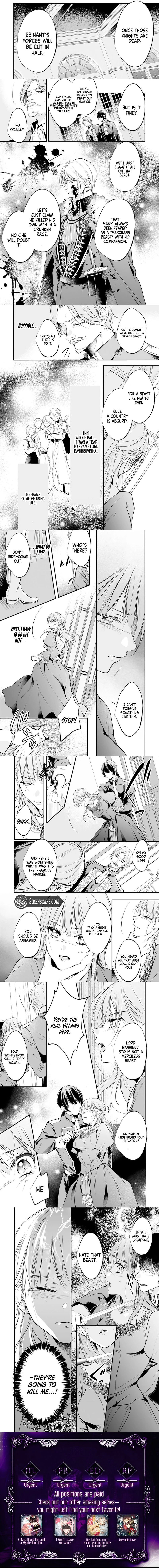 The Exiled Noble Lady Branded a Villainess Is Captured by the Most Terrifying Emperor’s Overwhelming Love Chapter 6 - page 3