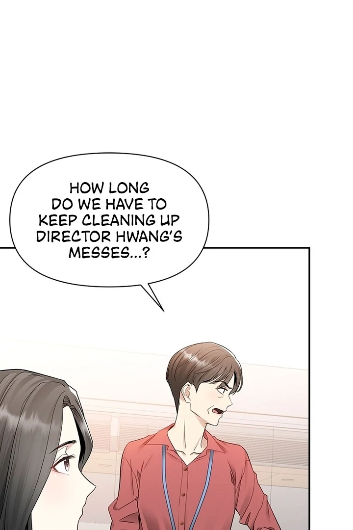 Simply letting myself slowly get soaked in the gentle rain Chapter 1 - page 104