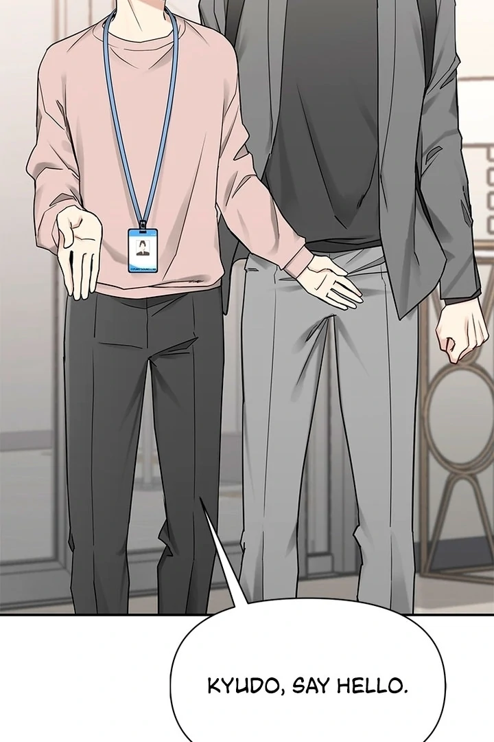 Simply letting myself slowly get soaked in the gentle rain Chapter 1 - page 117