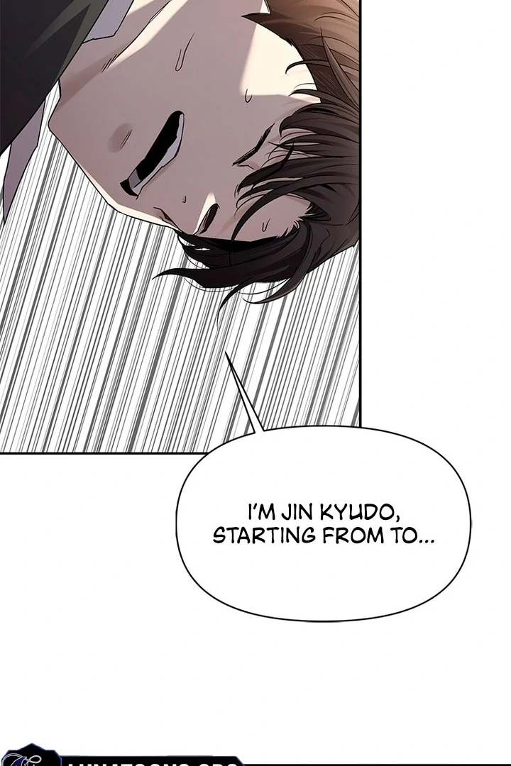 Simply letting myself slowly get soaked in the gentle rain Chapter 1 - page 119