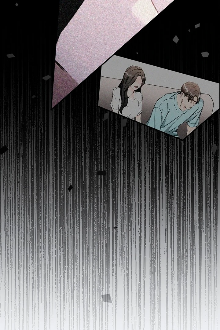 Simply letting myself slowly get soaked in the gentle rain Chapter 1 - page 124
