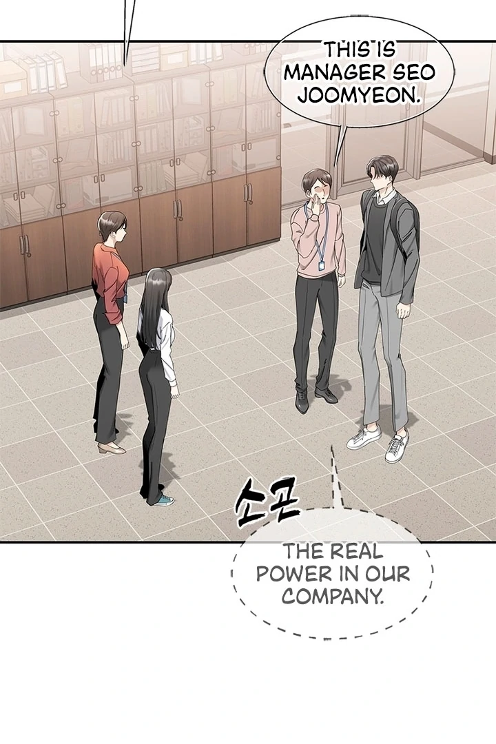 Simply letting myself slowly get soaked in the gentle rain Chapter 1 - page 129