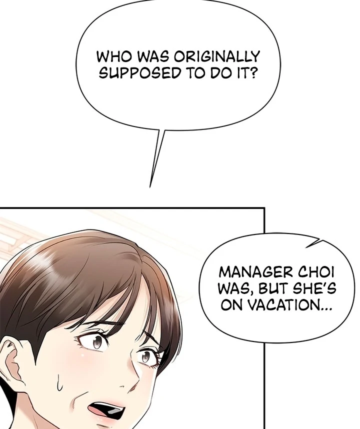 Simply letting myself slowly get soaked in the gentle rain Chapter 1 - page 139