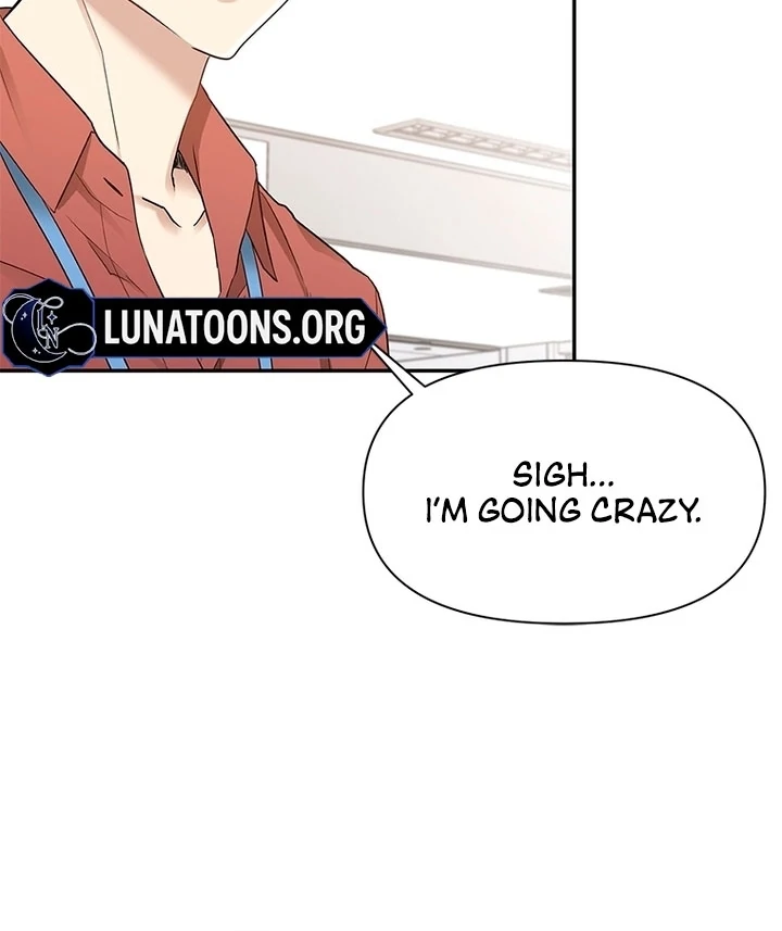 Simply letting myself slowly get soaked in the gentle rain Chapter 1 - page 140