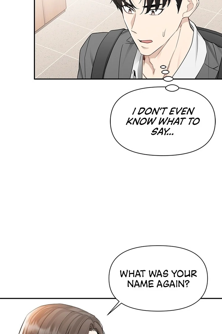Simply letting myself slowly get soaked in the gentle rain Chapter 1 - page 146