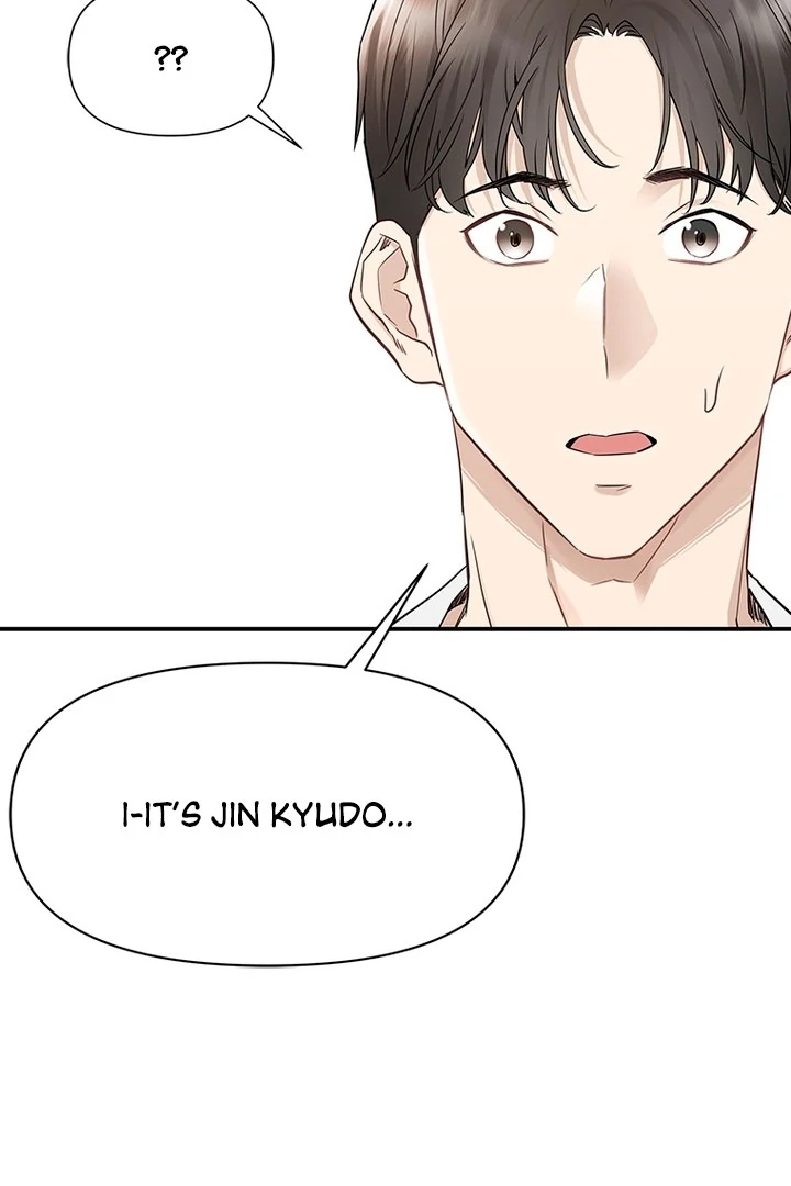 Simply letting myself slowly get soaked in the gentle rain Chapter 1 - page 149