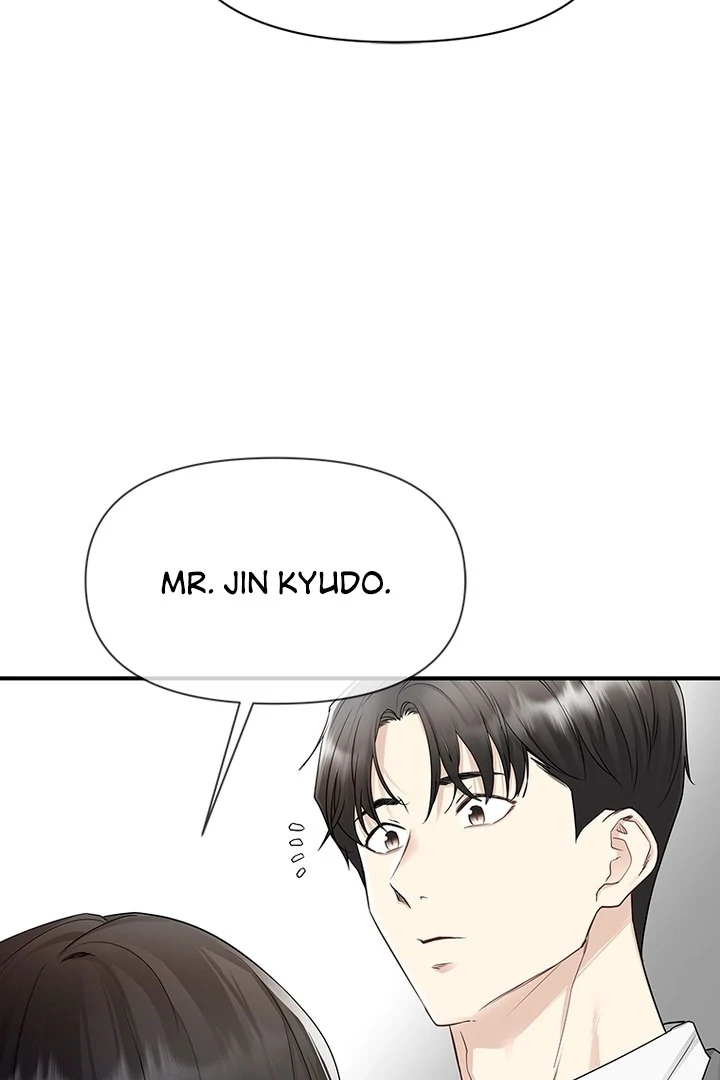 Simply letting myself slowly get soaked in the gentle rain Chapter 1 - page 157