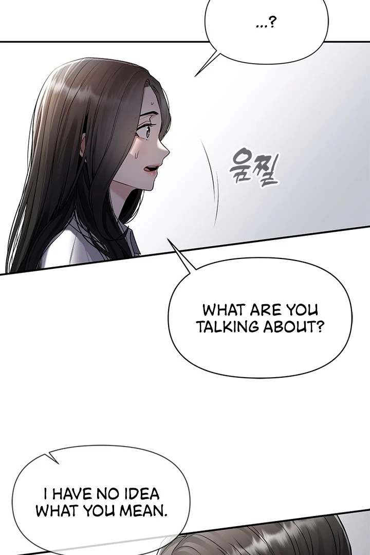 Simply letting myself slowly get soaked in the gentle rain Chapter 1 - page 165