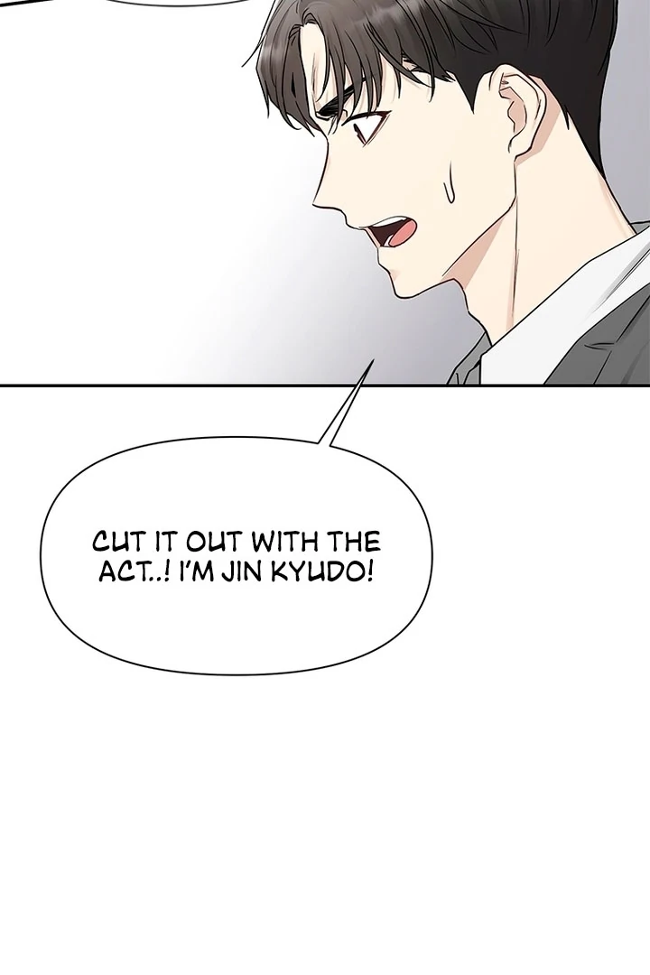 Simply letting myself slowly get soaked in the gentle rain Chapter 1 - page 166