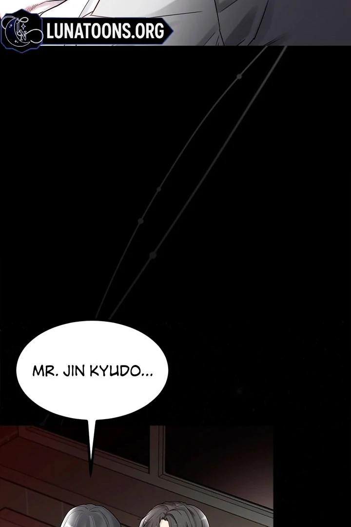 Simply letting myself slowly get soaked in the gentle rain Chapter 1 - page 16