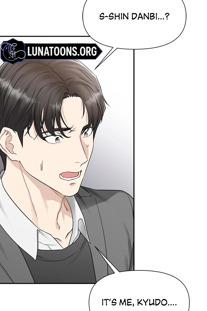Simply letting myself slowly get soaked in the gentle rain Chapter 1 - page 175