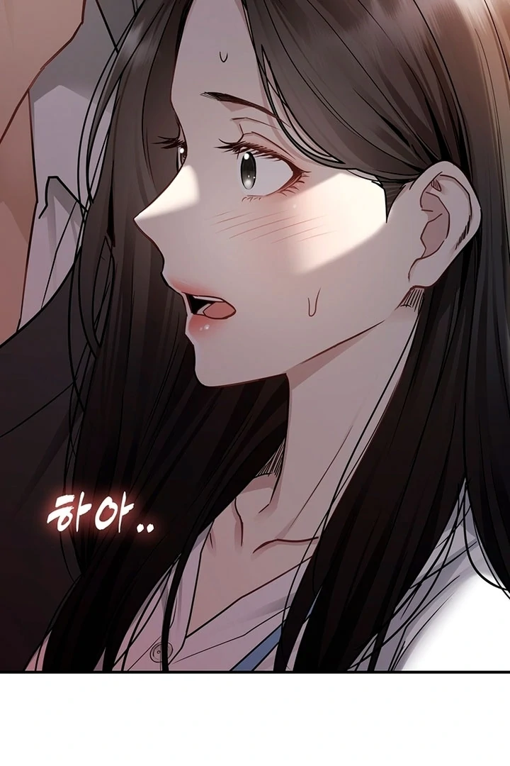 Simply letting myself slowly get soaked in the gentle rain Chapter 1 - page 188