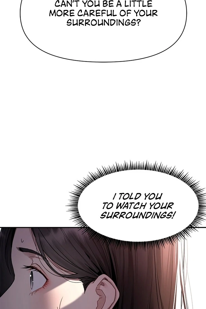 Simply letting myself slowly get soaked in the gentle rain Chapter 1 - page 191