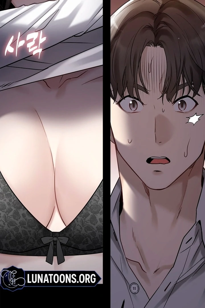 Simply letting myself slowly get soaked in the gentle rain Chapter 1 - page 21