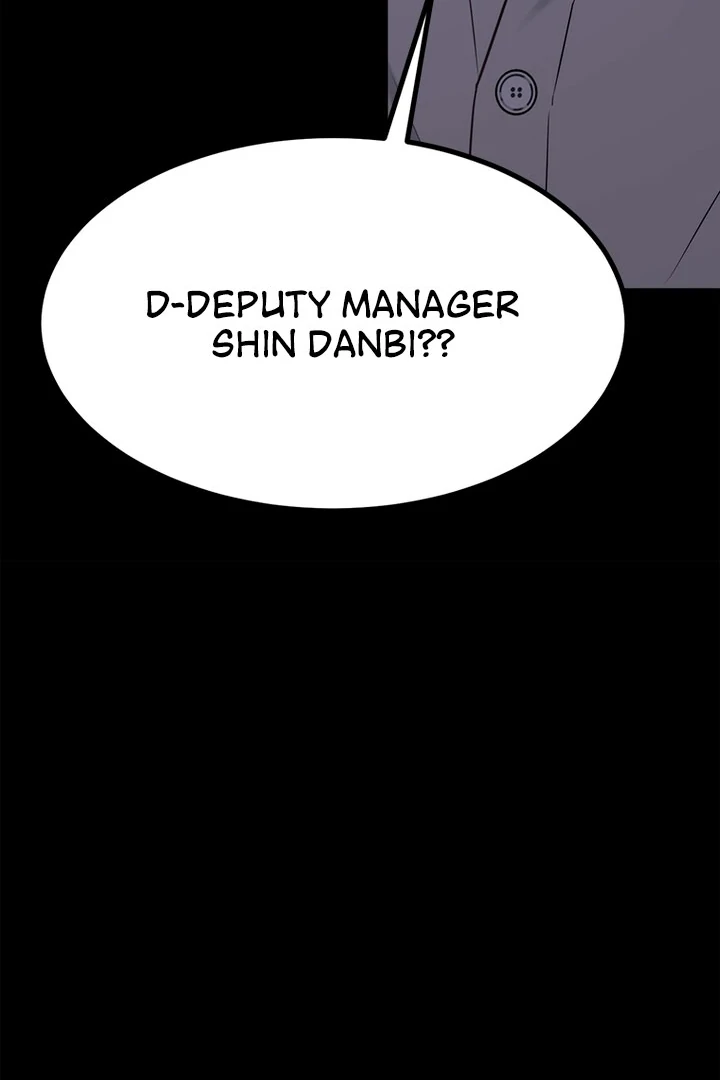 Simply letting myself slowly get soaked in the gentle rain Chapter 1 - page 22