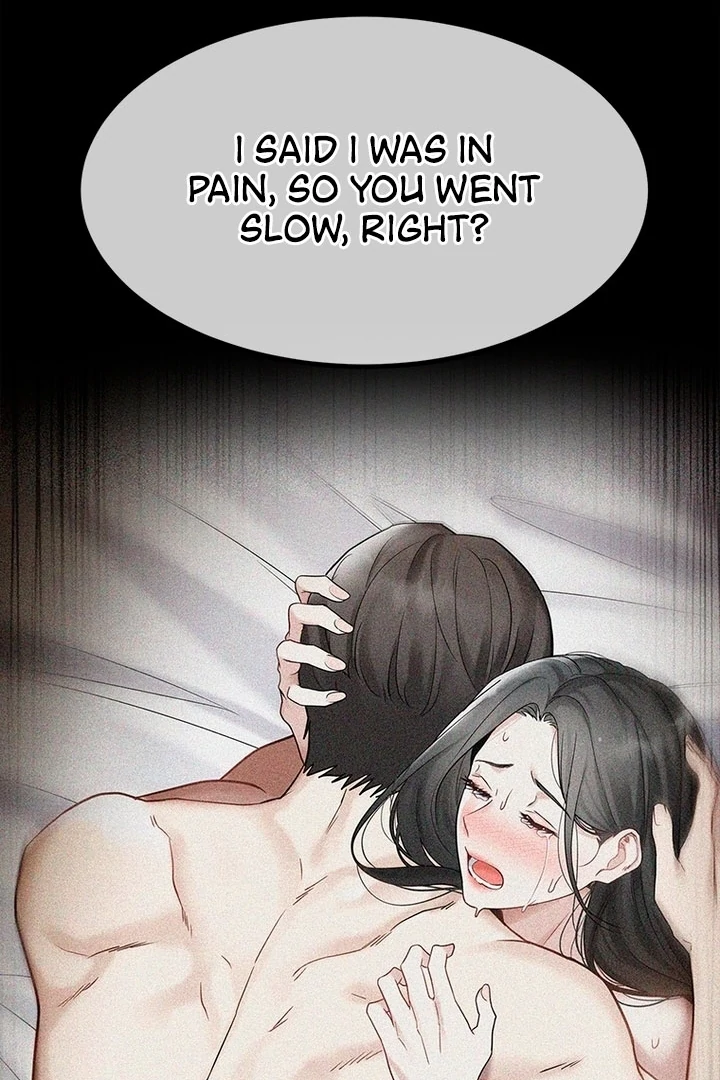Simply letting myself slowly get soaked in the gentle rain Chapter 1 - page 23