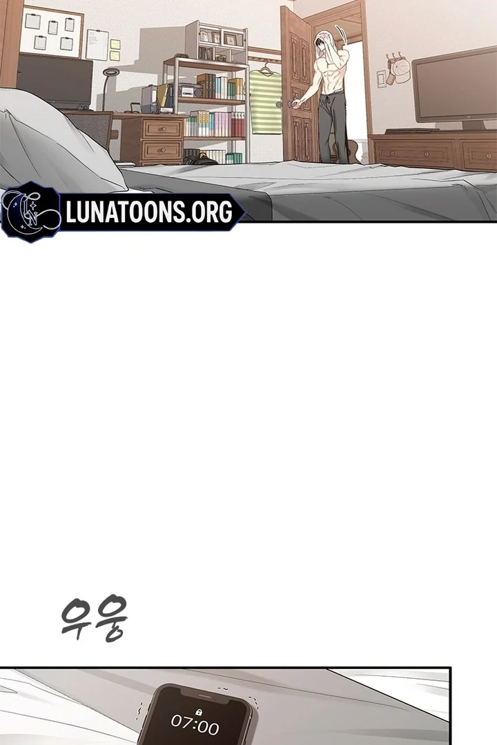 Simply letting myself slowly get soaked in the gentle rain Chapter 1 - page 36