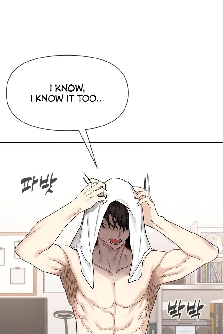 Simply letting myself slowly get soaked in the gentle rain Chapter 1 - page 38