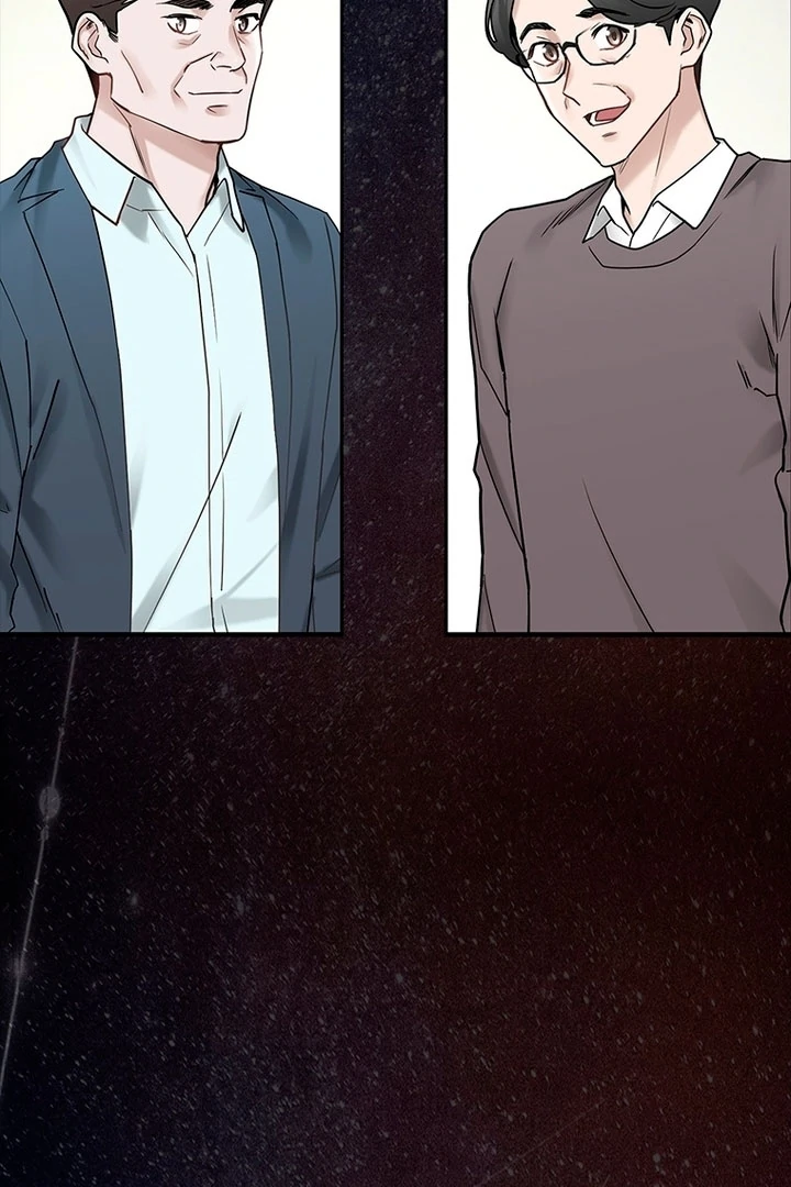 Simply letting myself slowly get soaked in the gentle rain Chapter 1 - page 3