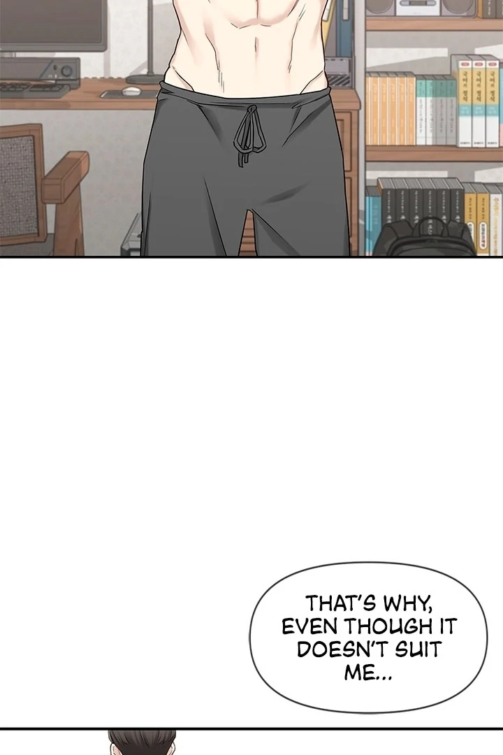 Simply letting myself slowly get soaked in the gentle rain Chapter 1 - page 39