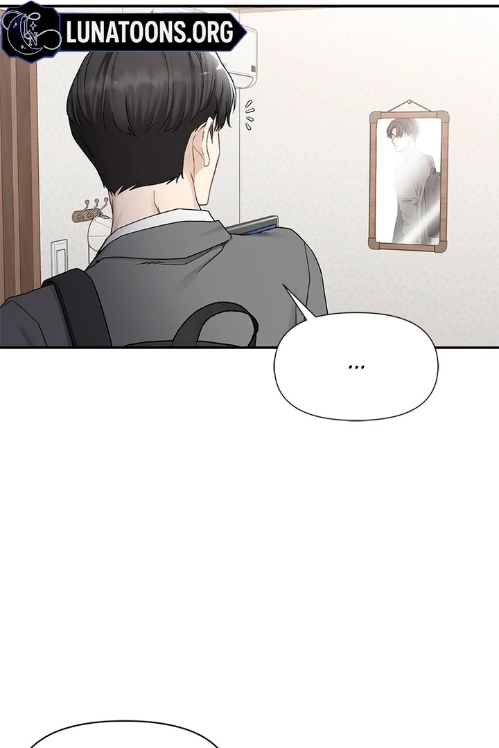 Simply letting myself slowly get soaked in the gentle rain Chapter 1 - page 43