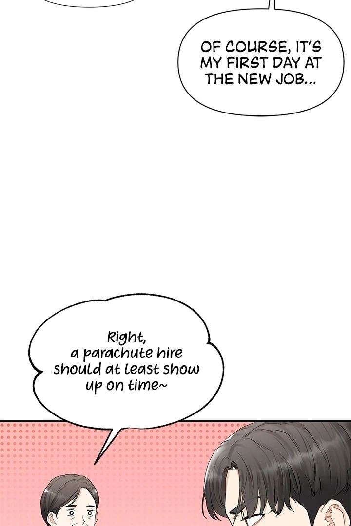 Simply letting myself slowly get soaked in the gentle rain Chapter 1 - page 48
