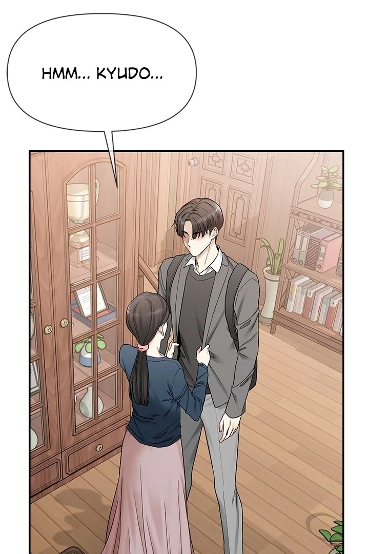 Simply letting myself slowly get soaked in the gentle rain Chapter 1 - page 50