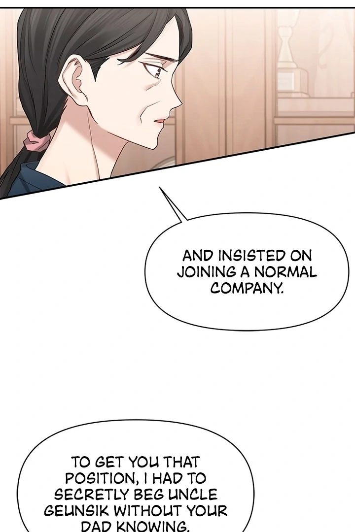 Simply letting myself slowly get soaked in the gentle rain Chapter 1 - page 54