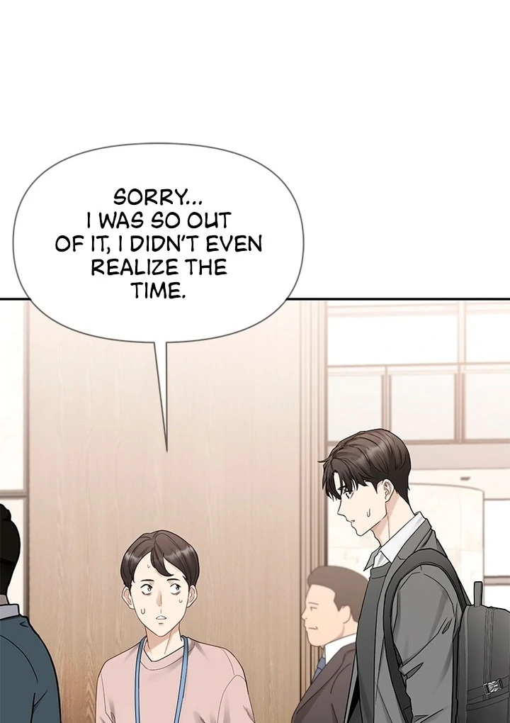 Simply letting myself slowly get soaked in the gentle rain Chapter 1 - page 69