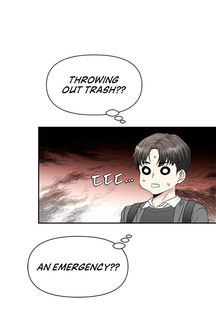Simply letting myself slowly get soaked in the gentle rain Chapter 1 - page 73