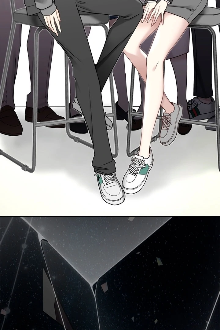 Simply letting myself slowly get soaked in the gentle rain Chapter 1 - page 7