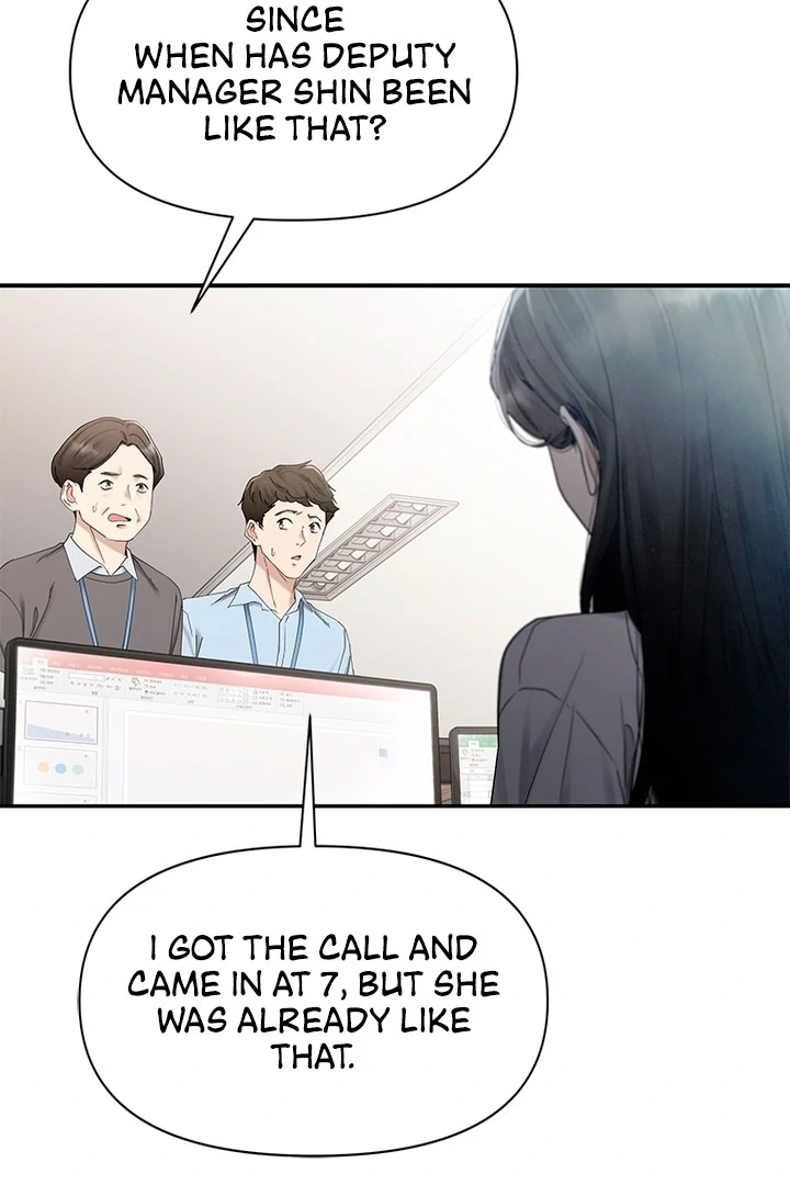 Simply letting myself slowly get soaked in the gentle rain Chapter 1 - page 79