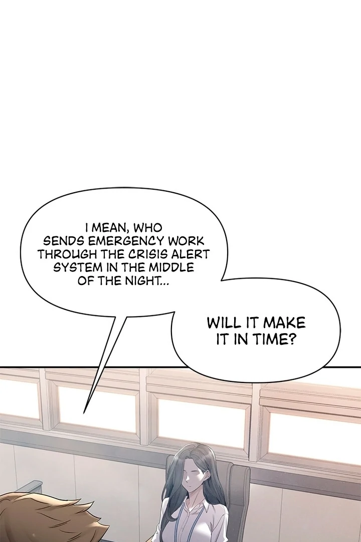 Simply letting myself slowly get soaked in the gentle rain Chapter 1 - page 80