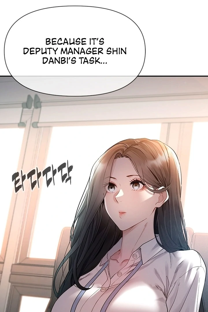 Simply letting myself slowly get soaked in the gentle rain Chapter 1 - page 82