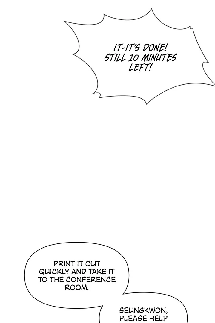 Simply letting myself slowly get soaked in the gentle rain Chapter 1 - page 87