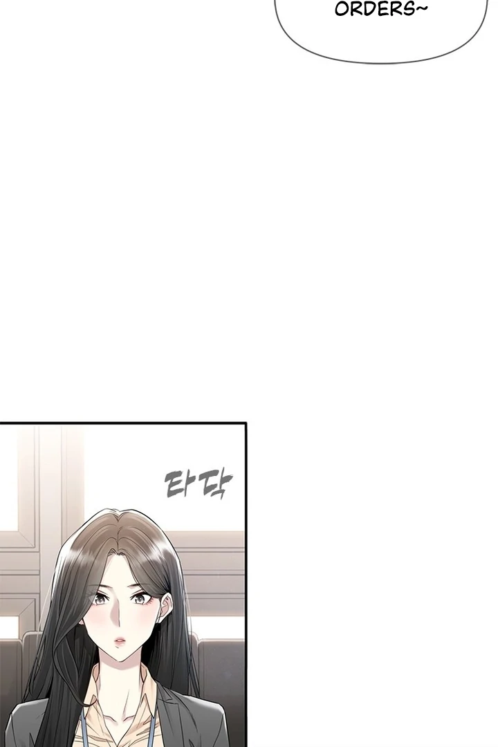 Simply letting myself slowly get soaked in the gentle rain Chapter 2 - page 137