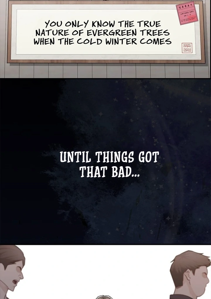 Simply letting myself slowly get soaked in the gentle rain Chapter 2 - page 13